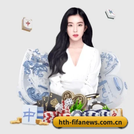 华体会体育 APP 界面